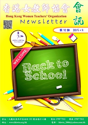 nnnnne1 - 複製.jpg